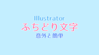 Thumbnail of post image 083
